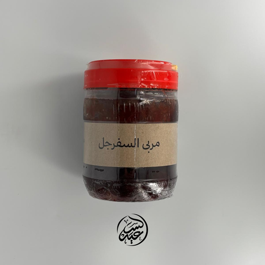 Quince Jam 1000g مربى السفرجل