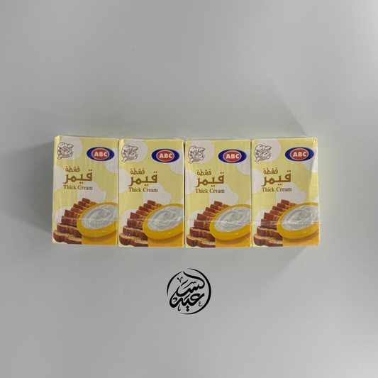 Thick Cream (Qaymar) قشطة قيمر