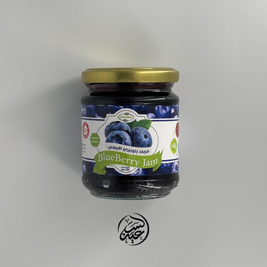Natural Blueberry Jam مربى التوت الأزرق الطبيعي