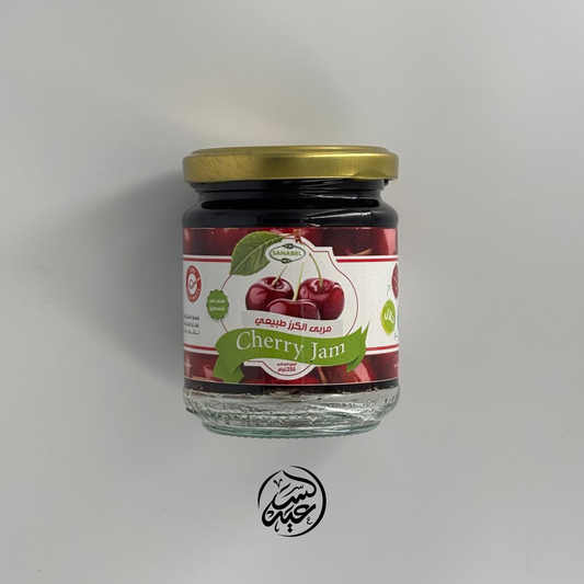 Natural Cherry Jam مربى الكرز الطبيعي