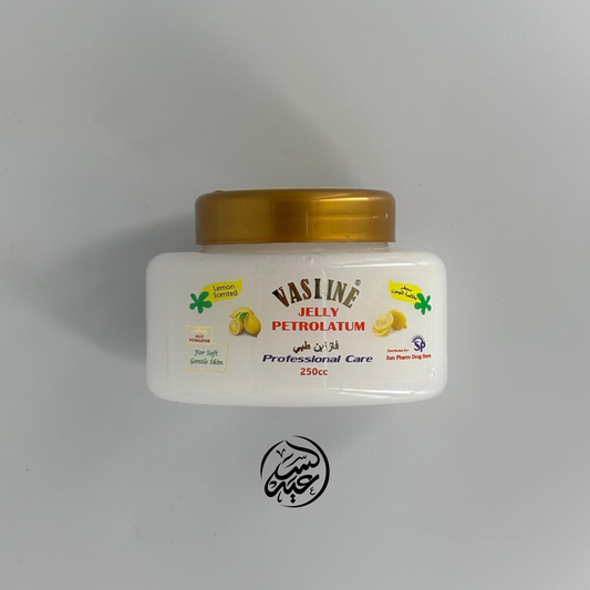 Lemon scent Vasline فازلين برائحة الليمون