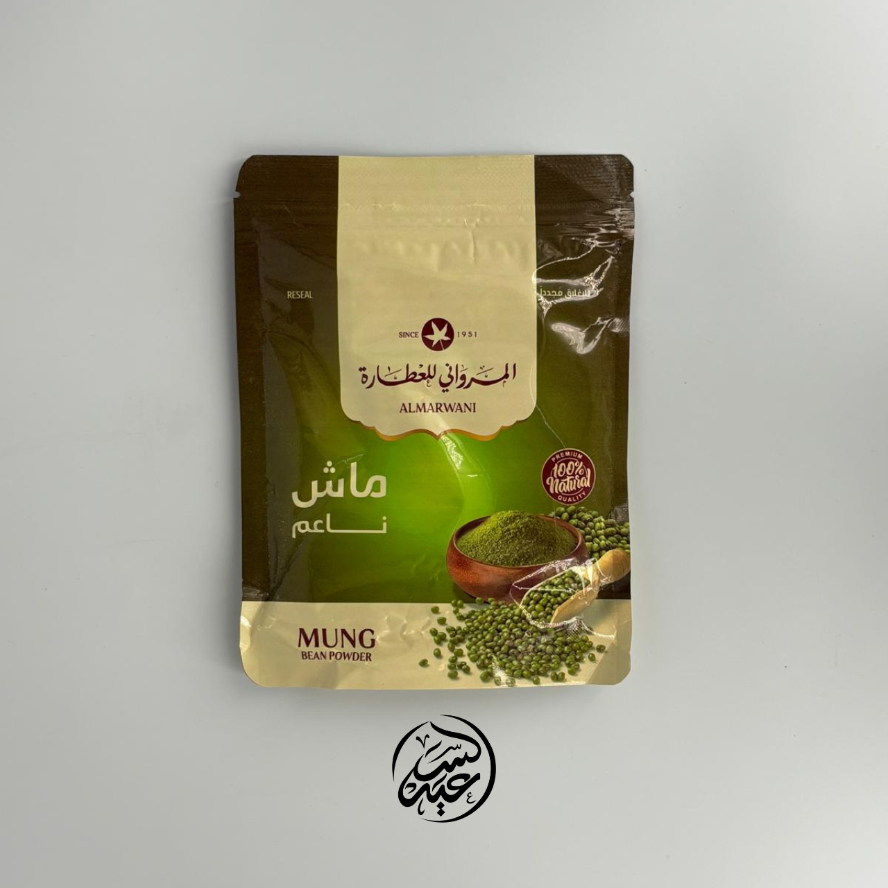 Mung Bean Powder 150g بودرة الماش الناعم