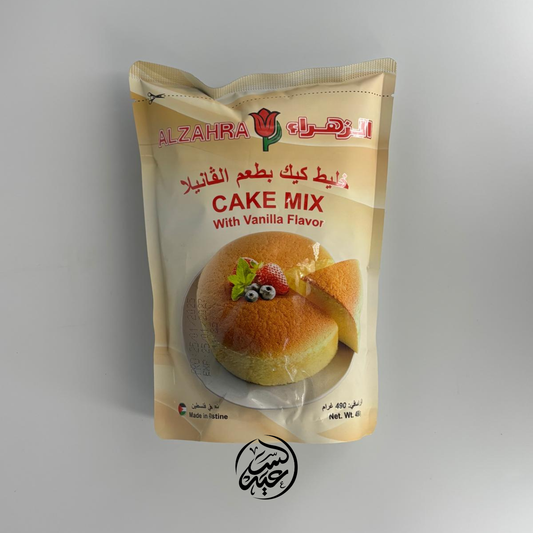 Vanilla Cake Mix خليط كيك بنكهة الفانيلا