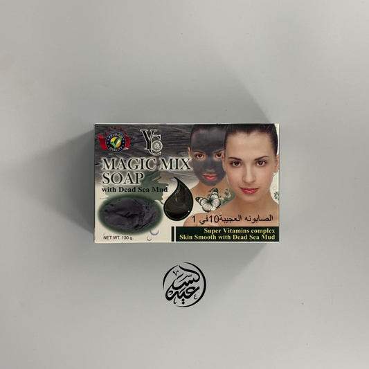 Magic Mix Soap الصابونة العجيبة بطين البحر الميت