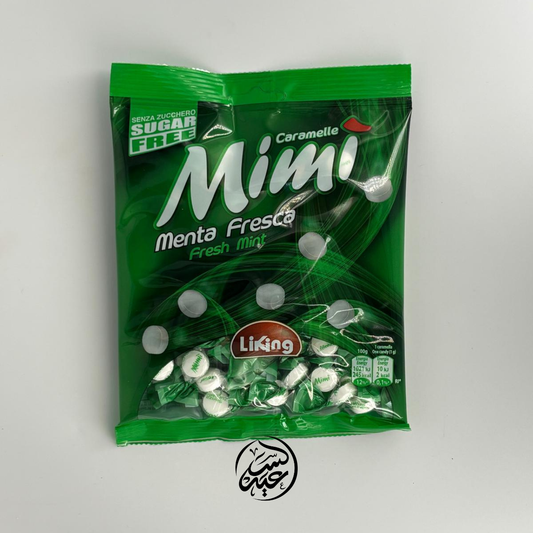 Fresh Mint Candies (بدون سكر) حلوى بنكهة النعناع المنعش