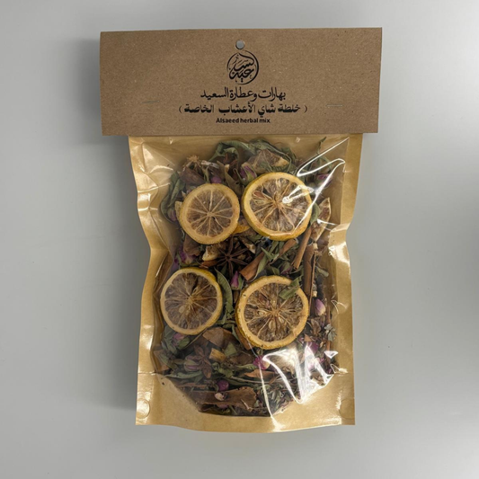 Alsaeed Herbal Mix خلطة شاي الأعشاب الخاصة