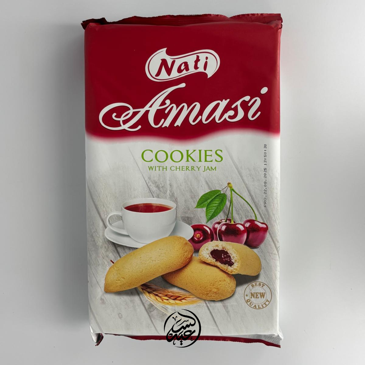 cherry-filled cookies بسكويت محشو بمربى الكرز - بهارات و عطارة السعيد