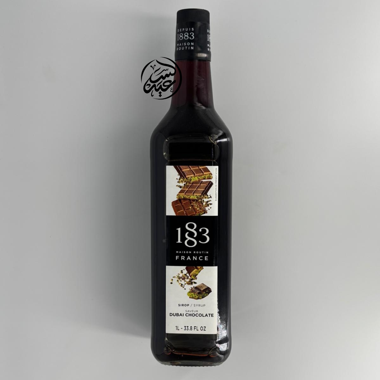 1833 Dubai Chocolate Syrup (1 Liter) سيروب شوكولاتة دبي