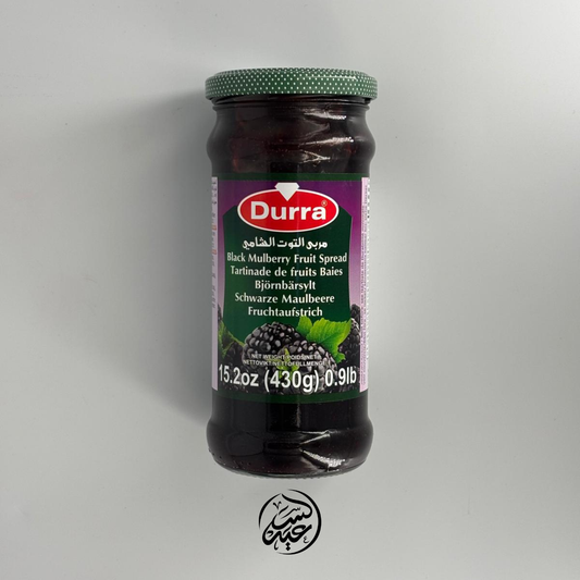 Black Mulberry Fruit Spread مربى التوت الشامي