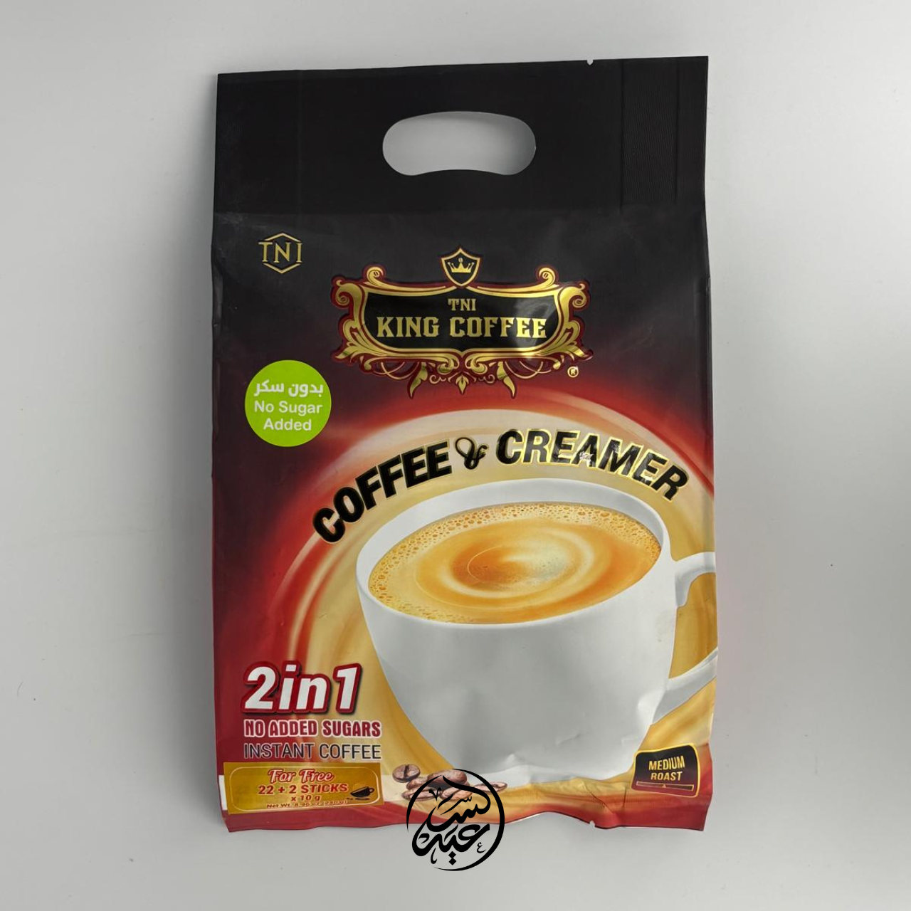 Coffee 2in1 قهوة 2 في 1 خالية من السكر