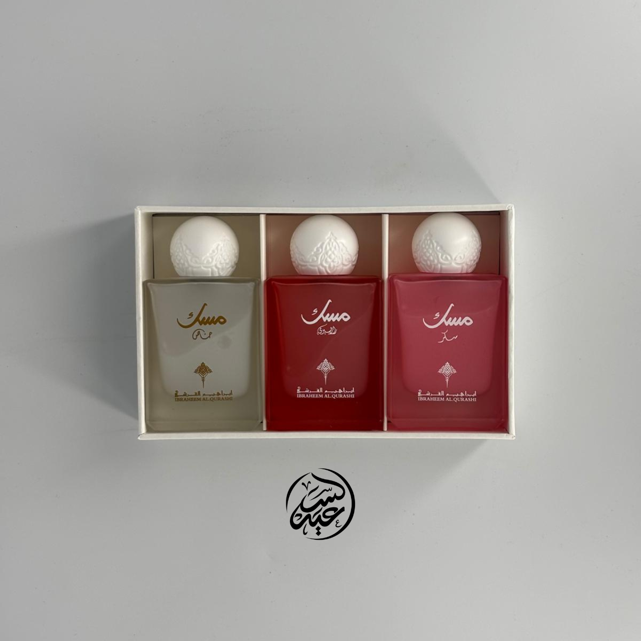Musk perfume set بكج المسك ثلاث قطع