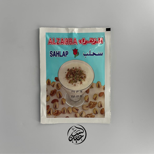 Instant Sahlap 60g سحلب الزهراء