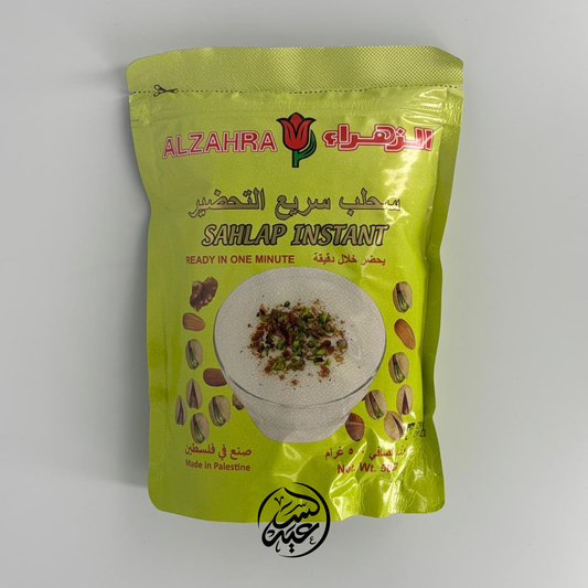 Instant Sahlap 500g سحلب الزهراء