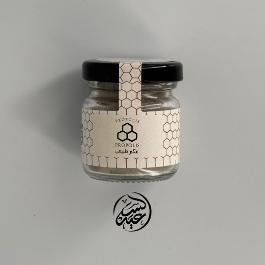 Propolis Propolis