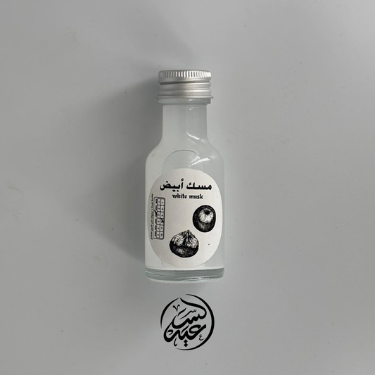 White Musk مسك أبيض - بهارات و عطارة السعيد