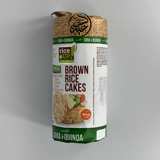 chia and quinoa brown rice cakes كيكة الأرز ببذور الشيا و الكنوة