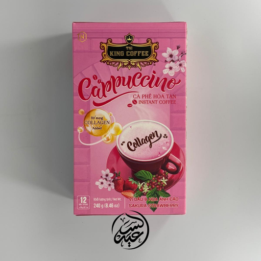 Strawberry Cappuccino كابتشينو بالكولاجين فوري بنكهة الفراولة