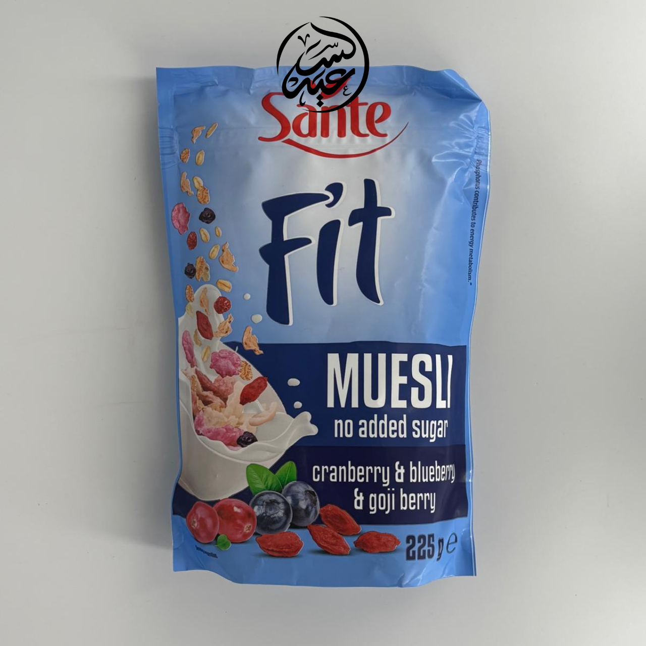 Fit Muesli blends موسلي بالتوت المشكل