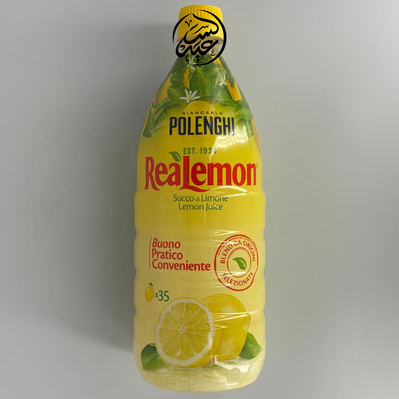 Realemon Lemon Juice عصير الليمون  المركز الطبيعي