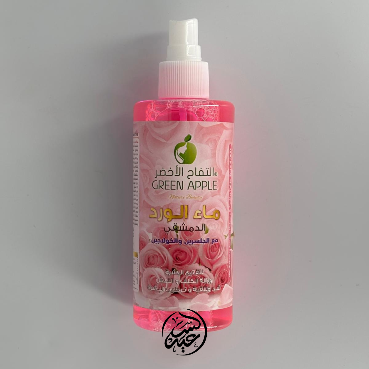 Rose Water ماء الورد الدمشقي