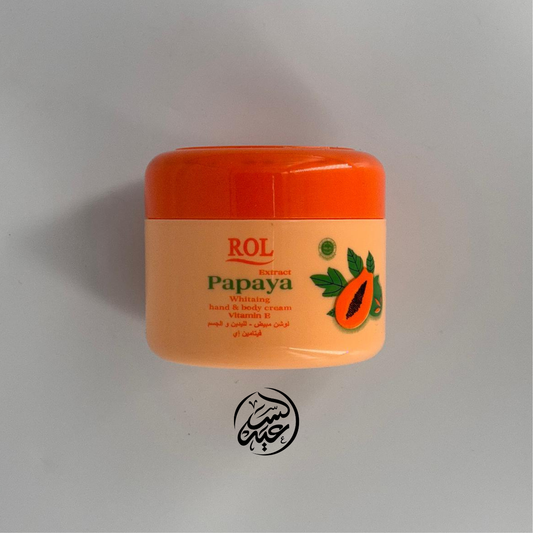 Papaya Extract Whitening Hand Body Cream كريم بخلاصة البابايا لتفتيح اليدين والجسم