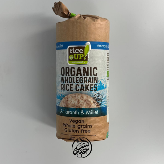 Organic Wholegrain Rice Cakes كيكة الأرز ببذور الأمارانث والدخن