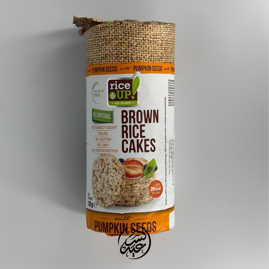 Pumpkin Seeds Rice Cakes كيكة الأرز ببذور اليقطين