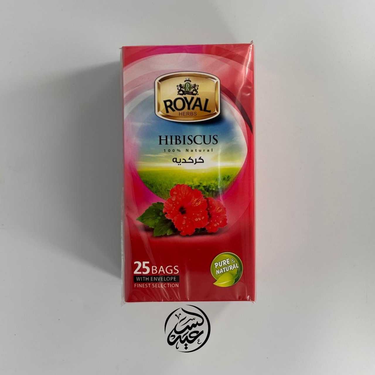 Hibiscus Tea شاي الكركديه