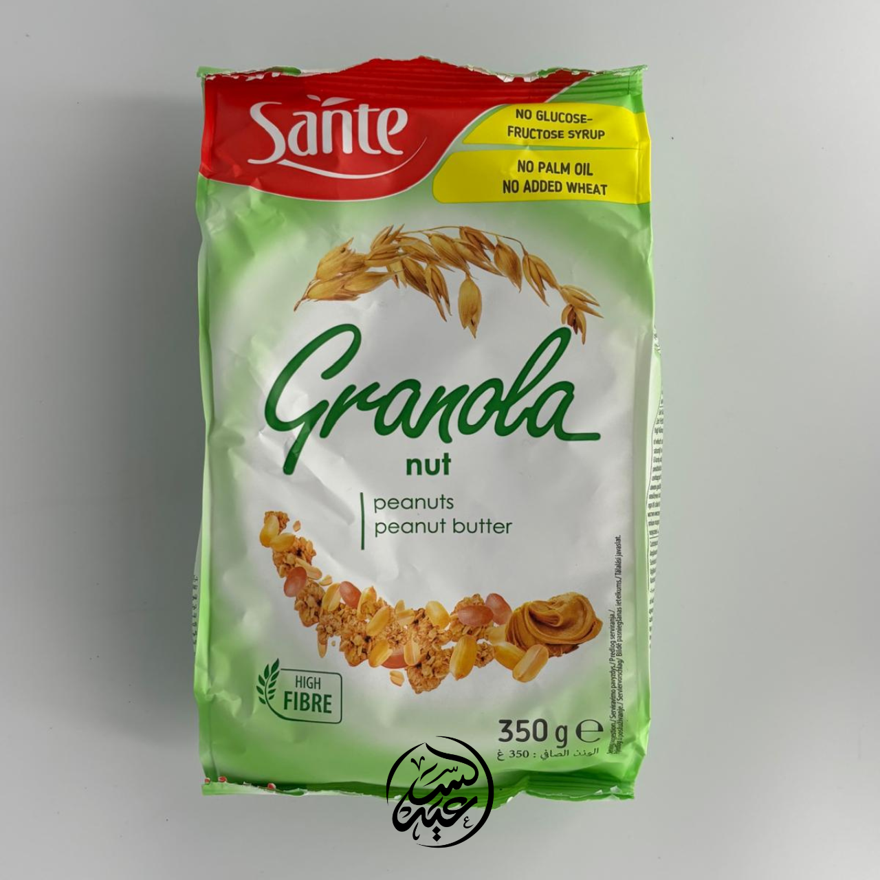 Sante Granola Nut جرانولا بالمكسرات بزبدة الفستق