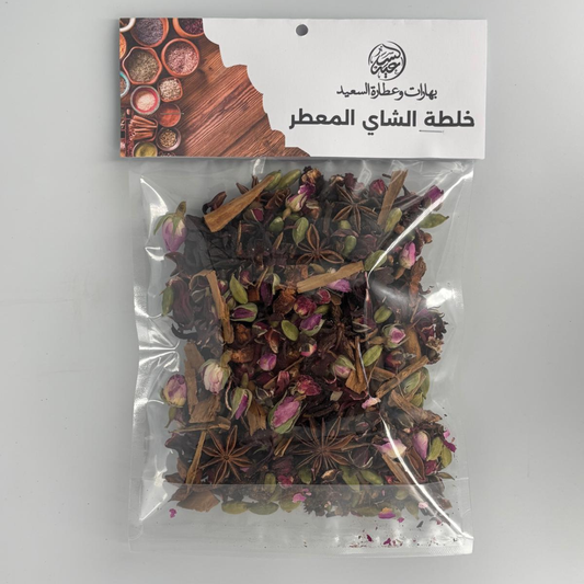 natural body-scenting blend  شاي تعطير الجسم