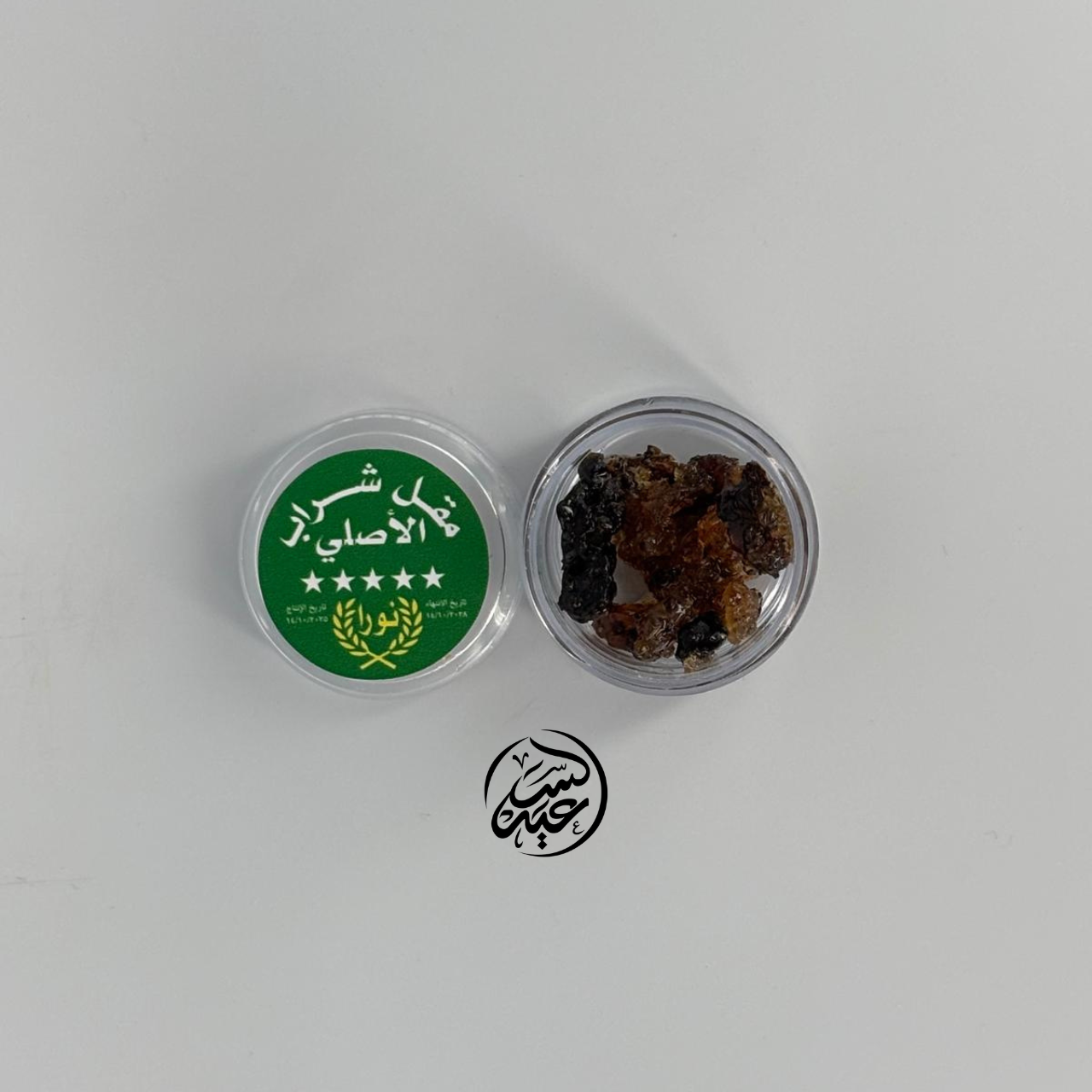 Gum Mastic (Moqol) صمغ المقل الطبيعي