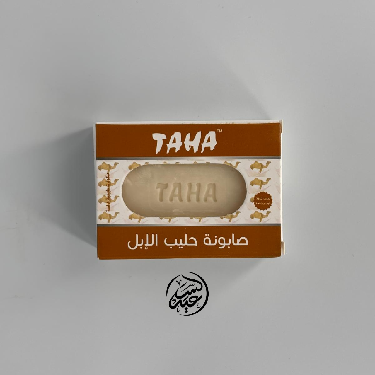 Camel Milk Soap صابونة حليب الإبل
