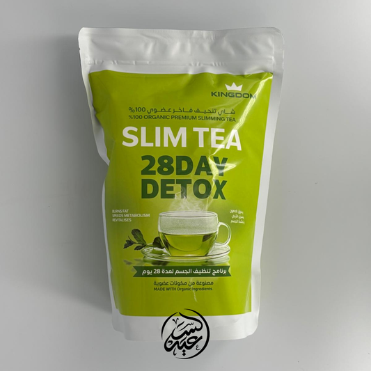 Slim Tea 28 Day Detox شاي الديتوكس 28 يوم