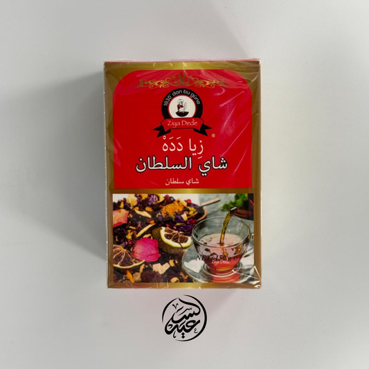 Sultan Tea Cubes مكعبات شاي السلطان