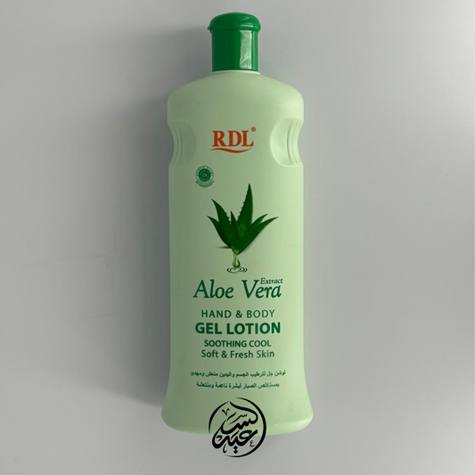 Aloe Vera Body Lotion لوشن الجسم بخلاصة الألوفيرا