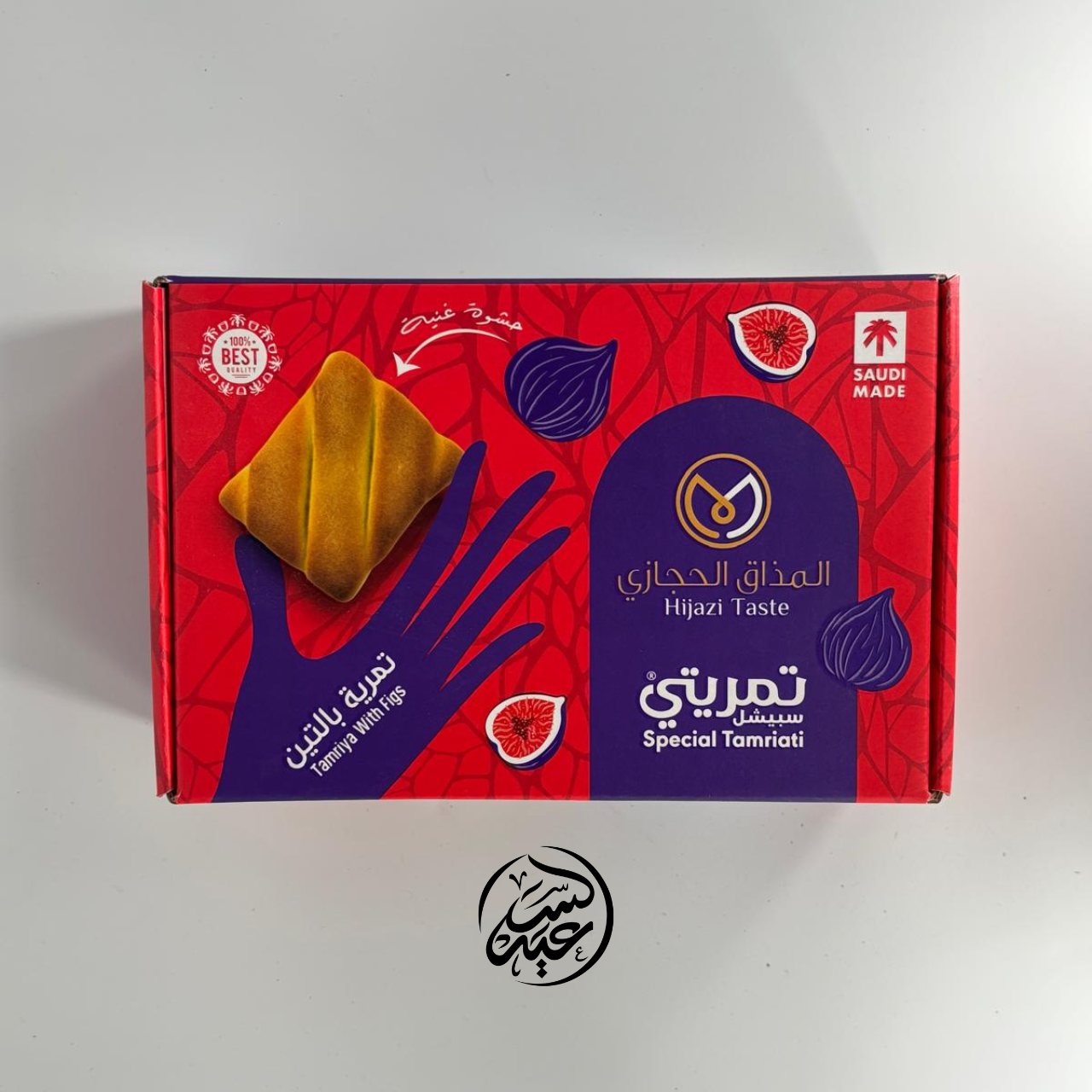 Special Tamriati filled with figs تمرية سبيشل محشوة بالتين - بهارات و عطارة السعيد