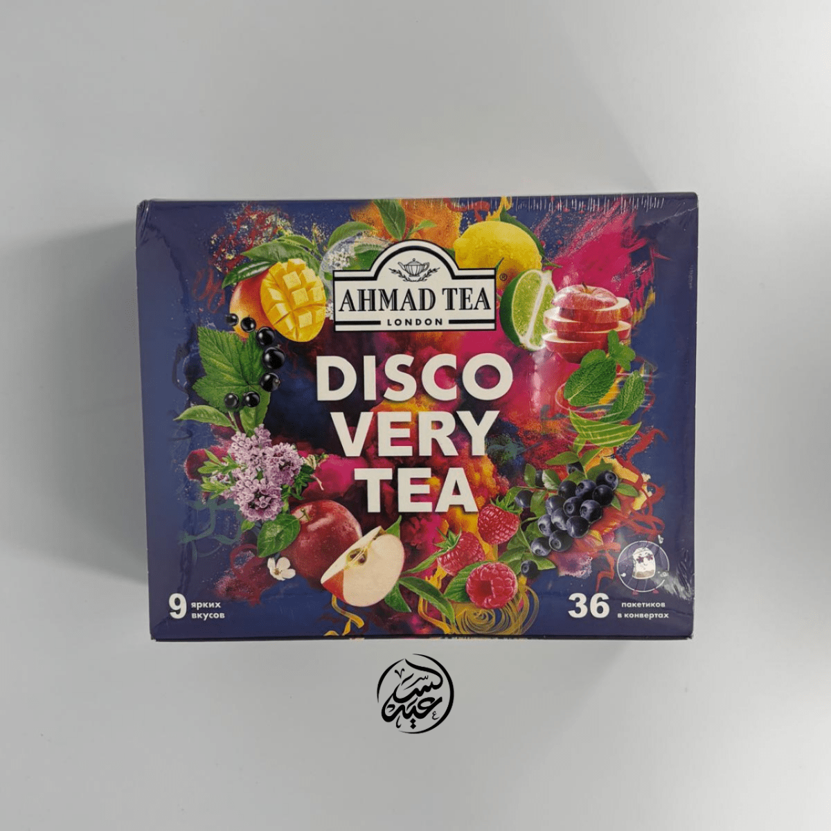 Ahmad Tea Discovery Tea بكج شاي أحمد ديسكفري تي - بهارات و عطارة السعيد