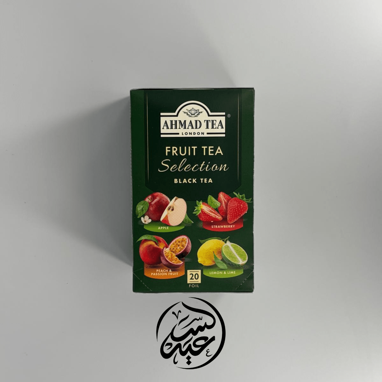 Ahmad Tea Fruit Tea شاي الفاكهة أحمد تي - بهارات و عطارة السعيد