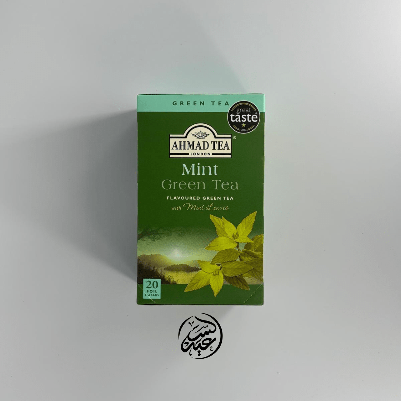 Ahmad Tea Mint Green Tea شاي أحمد تي الأخضر بالنعناع - بهارات و عطارة السعيد