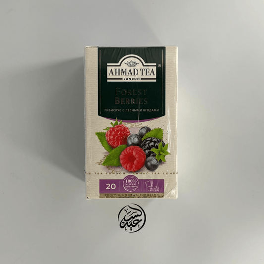 Ahmad Tea Mixed Berries and Hibiscus tea شاي أحمد تي بالتوت والكركديه - بهارات و عطارة السعيد