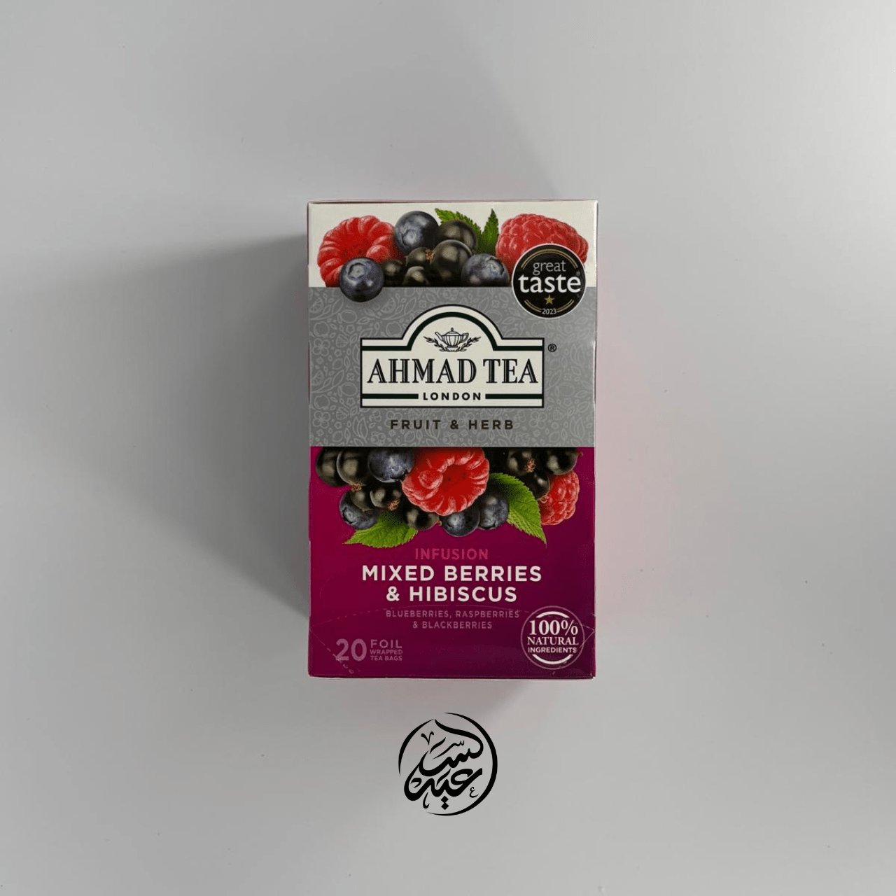 Ahmad Tea Mixed Berries and Hibiscus tea شاي أحمد تي بالتوت والكركديه - بهارات و عطارة السعيد