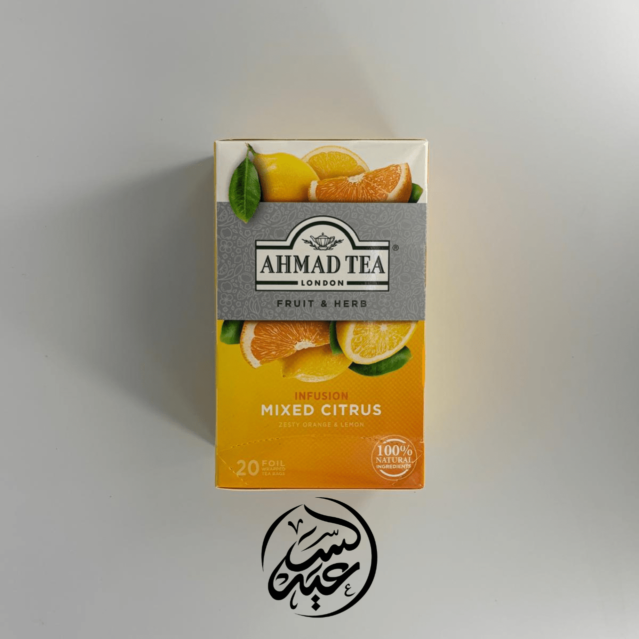 Ahmad Tea Mixed Citrus Tea شاي الحمضيات أحمد تي - بهارات و عطارة السعيد