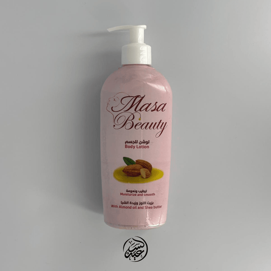 Almond Oil and Shea Butter Body Lotion لوشن الجسم بزيت اللوز وزبدة الشيا - بهارات و عطارة السعيد