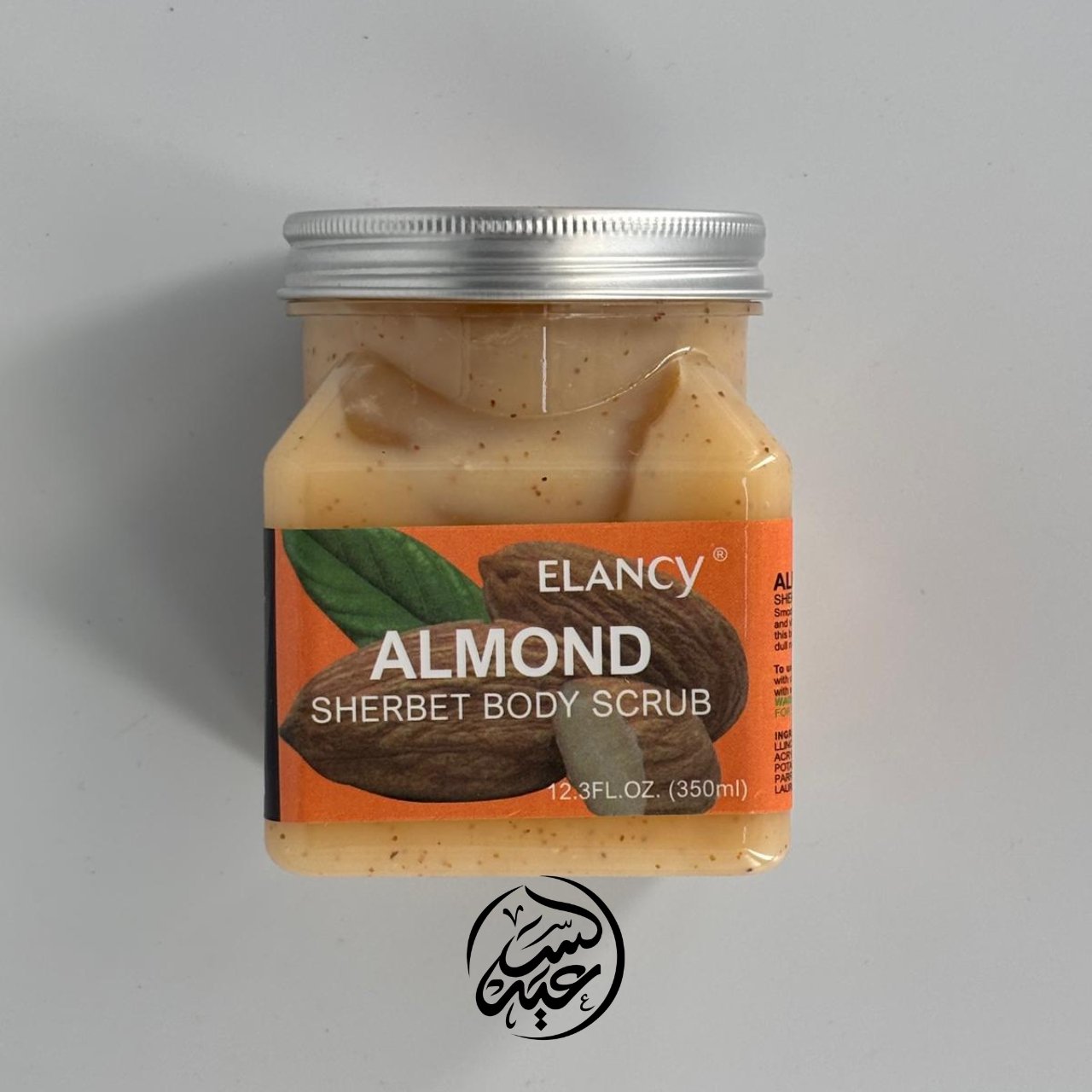 Almond Sherbet Body Scrub مقشر الجسم باللوز - بهارات و عطارة السعيد