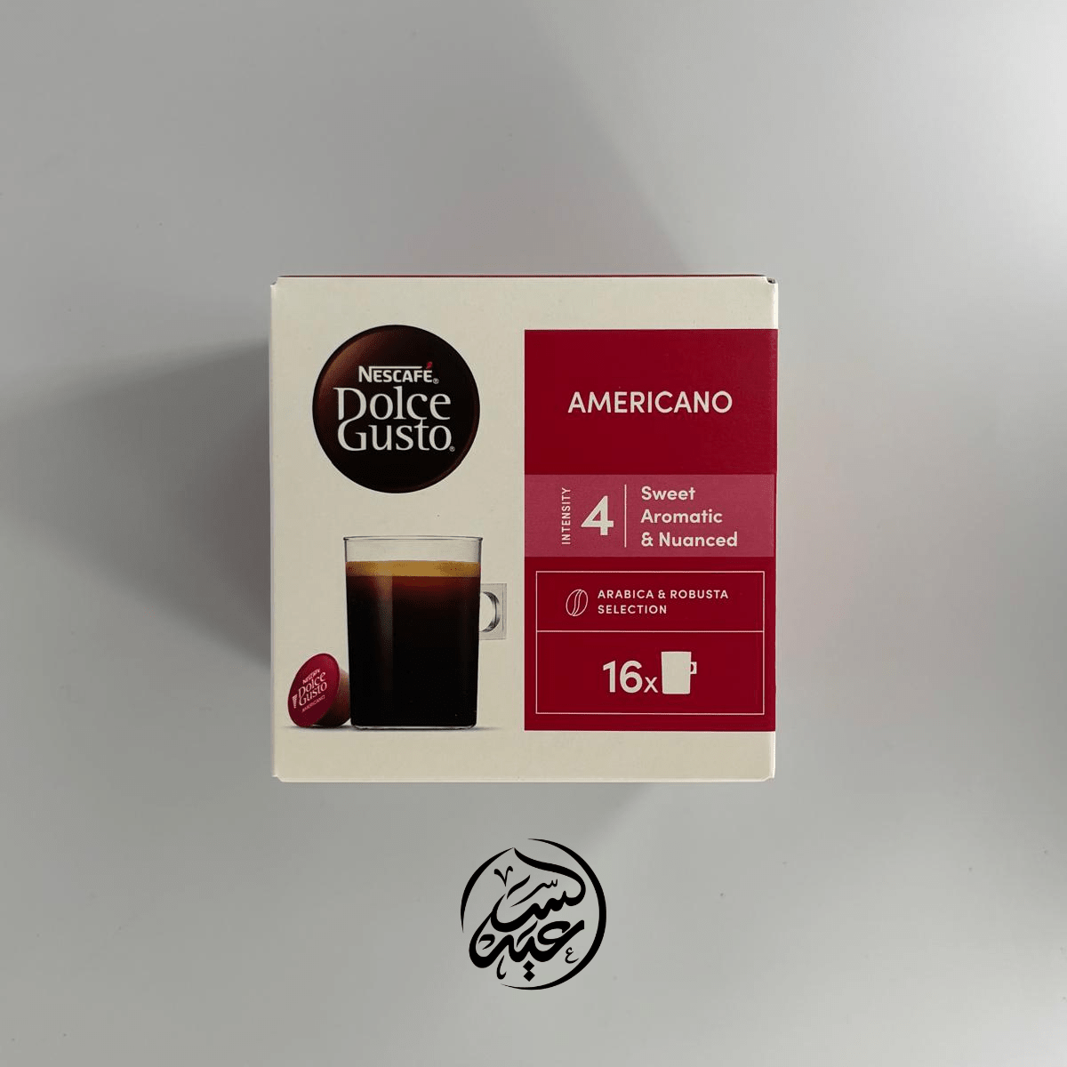 Americano Machine Capsules كبسولات ماكينة أمريكانو - بهارات و عطارة السعيد