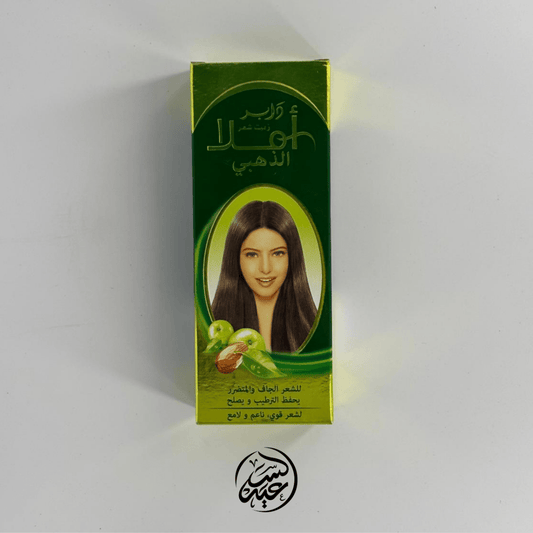 Amla Gold Hair Oil زيت أملا الذهبي - بهارات و عطارة السعيد