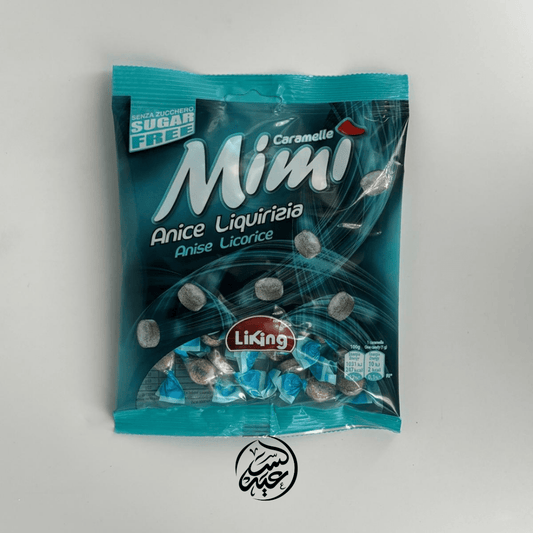 Anise Licorice Candies (بدون سكر)حلوى بطعم اليانسون والعرقسوس - بهارات و عطارة السعيد