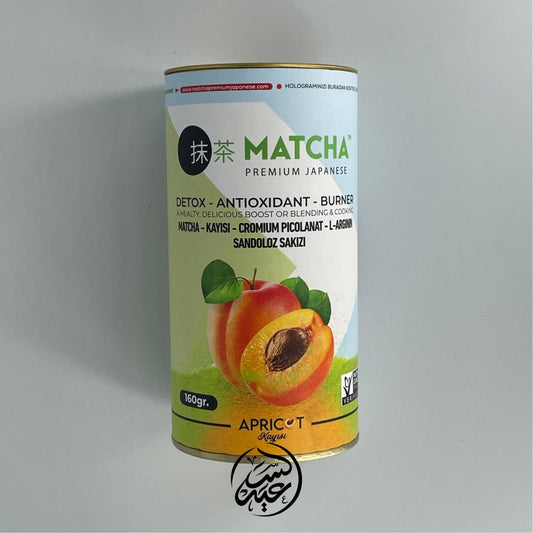 Apricot Matcha Tea شاي الماتشا بالمشمش - بهارات و عطارة السعيد
