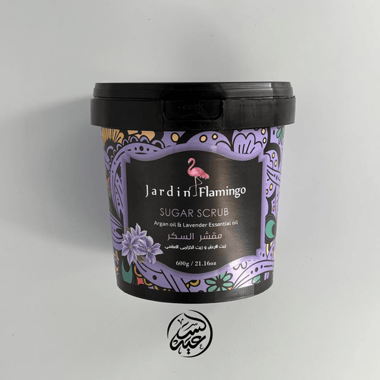 Argan lavender sugar scrub مقشر السكر بزيت الأرغان و اللافندر - بهارات و عطارة السعيد