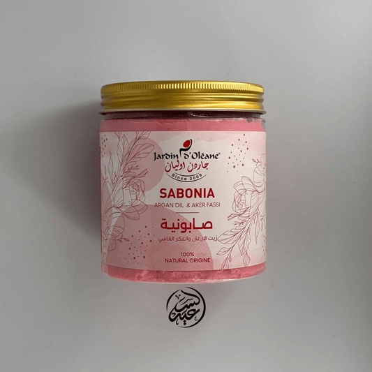 Argan Oil & Aker Fassi Sabonia صابونية العكر الفاسي - بهارات و عطارة السعيد